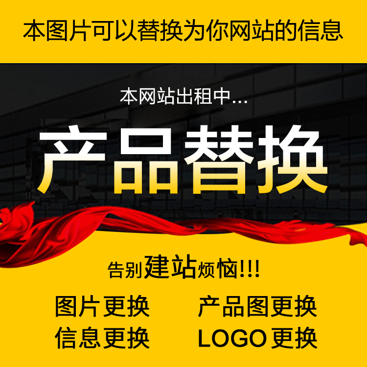 压铆螺母sp,特性、应用与优势解析